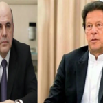 Imran Khan Wishes Russian PM Mikhail Mishustin a Speedy Recovery from Coronavirus PM Khan & Russian Prime Minister