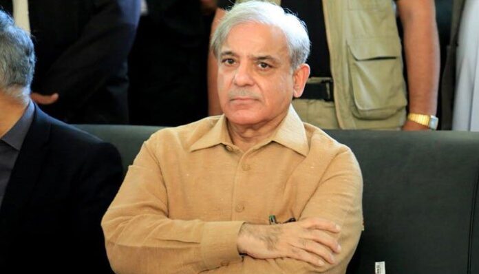 Shahbaz Sharif