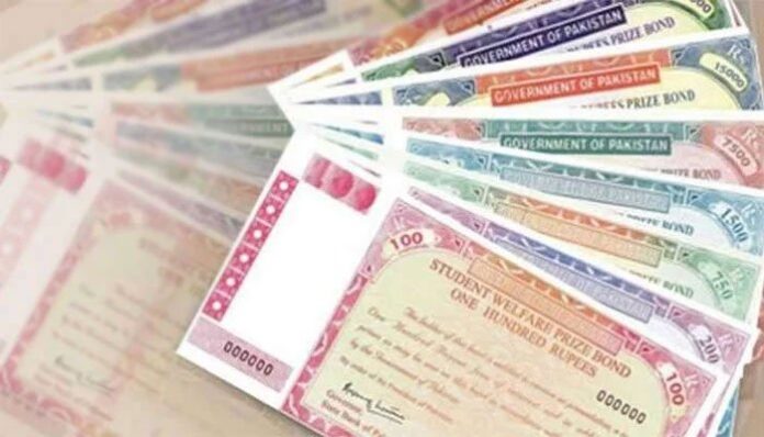 100 Rs Prize Bond Draw Result