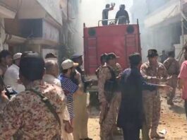 Bilawal Expresses Grief Over PIA Plane Crash Bilawal Expresses Grief