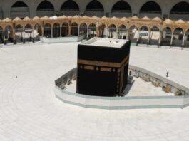 Saudi Arabia will Enforce a Nationwide 24-hour Curfew for Eid Holidays Saudi Arabia will Enforce a Nationwide 24-hour Curfew for Eid Holidays