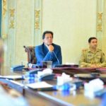 Diamer Bhasha Dam: PM Orders to Begin Construction Immediately Diamer Bhasha Dam: PM Orders to Begin Construction Immediately