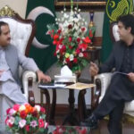 Punjab CM Buzdar calls Usman Dar Punjab CM Buzdar calls Usman Dar