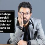 Turkish television shows will destroy the industry: Yasir Hussain afraid Turkish television shows will destroy the industry: Yasir Hussain afraid