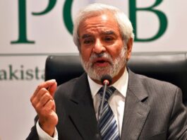 PCB Announces Support For Peoples Related to Cricket PCB Announces Support