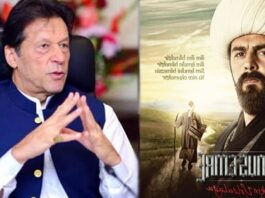 Imran Khan’s Desire to Broadcast Another Turkish Drama in Pakistan Imran Khan's Desire to Broadcast Another Turkish Drama