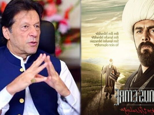 Imran Khan’s Desire to Broadcast Another Turkish Drama in Pakistan Imran Khan's Desire to Broadcast Another Turkish Drama