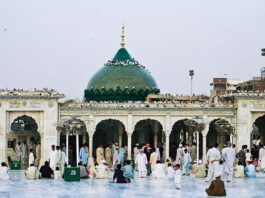 Punjab Govt Decides to Allow Opening of Shrines Punjab Govt Decides to Allow Opening of Shrines