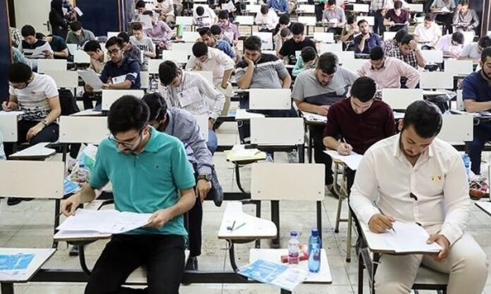 Entry Test Mandatory for Admissions in Engineering: Punjab University