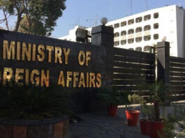 Pakistan lodges strong protest over ceasefire violations by India MOFA
