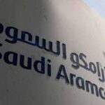Saudi Aramco will Pay a Dividend of $ 18.75 Billion Saudi Aramco will Pay a Dividend of $ 18.75 Billion