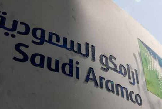 Saudi Aramco will Pay a Dividend of $ 18.75 Billion Saudi Aramco will Pay a Dividend of $ 18.75 Billion