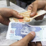 CAA decides to Pay Salaries Before Eid Salaries before Eid to CAA Employees