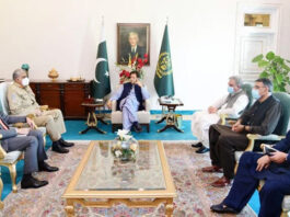 COAS Calls on Prime Minister Imran Khan PM & COAS