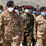 COAS Visited Kohat, Discussed Covid-19 Relief Missions, Pakistan border Security COAS Visited Kohat, Discussed Covid-19 Relief Missions