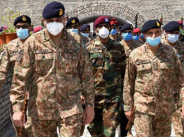 COAS Visited Kohat, Discussed Covid-19 Relief Missions, Pakistan border Security COAS Visited Kohat, Discussed Covid-19 Relief Missions