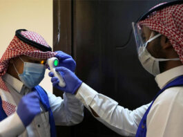 Coronavirus cases in Saudi Arabia Exceed to 50,000 Coronavirus cases in Saudi Arabia Exceed to 50,000
