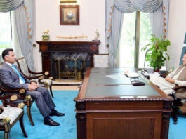 DG ISI Meets Prime Minister in Islamabad DG ISI & Imran Khan