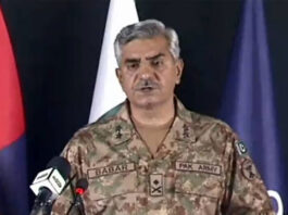 Ceasefire Violation from India Across the LoC is Increasing Day by Day: DG ISPR Ceasefire Violation from India