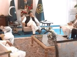 Economic Team Briefs PM about the Current Financial Situation of the country Economic Team Briefs PM about the Current Financial Situation