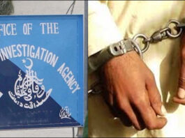 FIA Arrested ASI Police Who Work For RAW FIA Arrested ASI Police Who Work For RAW
