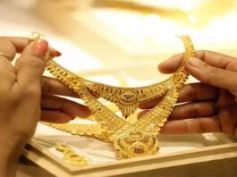 Gold Prices Increased by 700 Rs Per Tola Gold Prices Increased