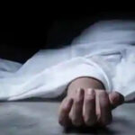 Man Committed Suicide Due to Miserable Situation of Business Man Committed Suicide