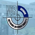 The NAB Court Summons Asif Zardari, Nawaz Sharif and Yousaf Raza Gillani in the Toshakhana Case The NAB Court Summons Asif Zardari, Nawaz Sharif and Yousaf Raza Gillani in the Toshakhana Case