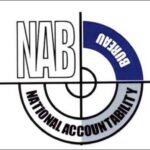 Wheat Corruption Case: NAB Summons Nisar Khuhro Wheat Corruption Case