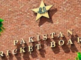 Central Contracts Announced by PCB For 2020-2021 Central Contracts Announced by PCB For 2020-2021
