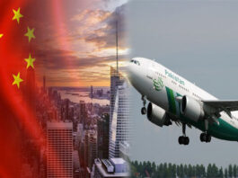 PIA Plane Carrying Protective Gears from China Landed at Islamabad Airport PIA Special Flight from China