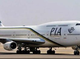 250 more Pakistanis stranded in Jeddah Returned by PIA 250 more Pakistanis stranded in Jeddah Returned by PIA