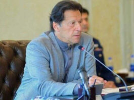 PM Instructed to keep People Informed About KP’s Economic Situation PM Directed to Keep People Informed
