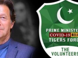 Ahmed Shehzad Joins Prime Minister Imran Khan’s “Tiger Force” Ahmed Shehzad Joins Prime Minister Imran Khan Tiger Force