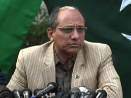 PPP Govt. Enacted 16 New Laws for Welfare of Workers Saeed Ghani