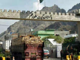 The Pak-Afghan border will remains open for six days a week Pak-Afghan border will remains open for six days a week