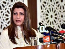 Pakistan rejects the Indian army chief’s allegations against Islamabad Pakistan rejects the Indian army chief's allegations against Islamabad