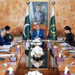 President Alvi Orders to Improve Internet Coverage in Rural Areas President Alvi Orders to Improve Internet Coverage in Rural Areas