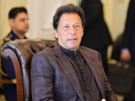 PM Thanks World Leaders for Condolences Over Plane Crash Incident PM Imran Khan