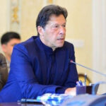 Prime Minister Will Chair the NCC Meeting Tomorrow Prime Minister Will Chair the NCC Meeting