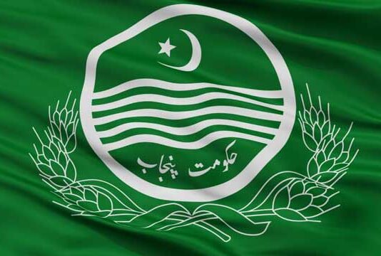 New Local Government System Implements in Punjab Punjab Government