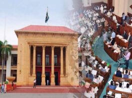 Budget for the 2020-2021 Financial Year: Punjab will announce on 2nd week of June Budget for the 2020-2021 Financial Year: Punjab will announce on 2nd week of June