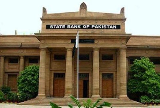 SBP Allocated Rs. 30 Billion to Support Bank Loans to Small Businesses SBP Allocated Rs. 30 Billion