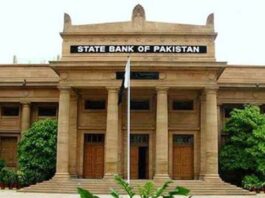 SBP Introduced Refinance Scheme to Save Jobs of Almost 500,000 Employees State Bank of Pakistan