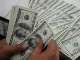 1.18 Billion Dollar Increased in Foreign Exchange Reserves Foreign Exchange Reserves