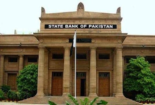 Foreign Reserve Assets Increased by $259 Million: SBP Foreign Reserve Assets Increased by $259 Million