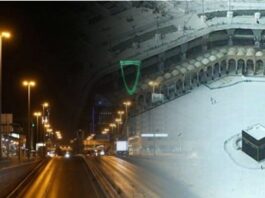 Saudi Arabia Decides to Partially Ease Curfew Saudi Arabia Decides to Partially Ease Curfew