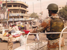 Sindh Rangers’ Powers Extended for 90 Days Sindh Rangers