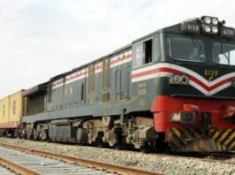 Train Service to Partially Resume before Eid Train Service to Partially Resume before Eid