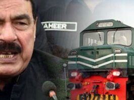 Sheikh Rasheed says train services will resume from Wednesday Sheikh Rasheed says train services will resume from Wednesday